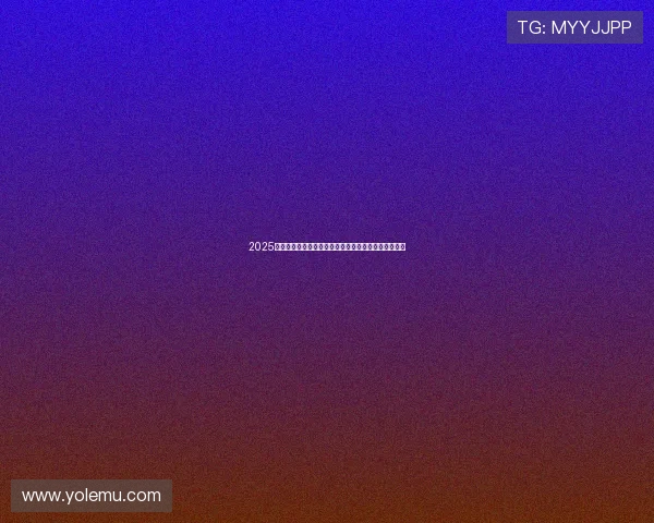 2025年中超直播免费观看全攻略赛程平台解说一站掌握信息 2025年中超直播免费观看全攻略赛程平台解说一站掌握信息