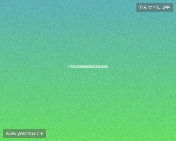 875体育赛事直播全面覆盖全球热门赛事实时更新精彩瞬间 875体育赛事直播全面覆盖全球热门赛事实时更新精彩瞬间